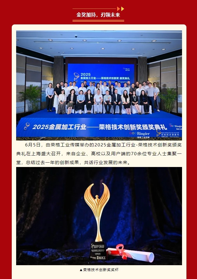 万利官网-相信品牌力量