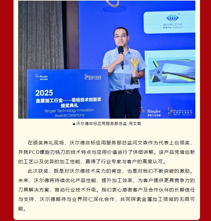 万利官网-相信品牌力量